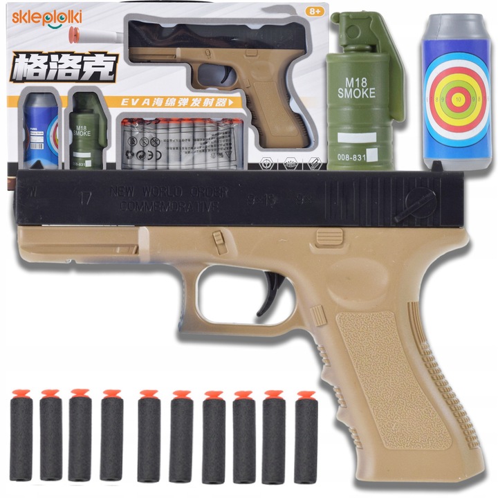 Пистолет за играчка с патрони от пяна, Skleplolki многоцветен