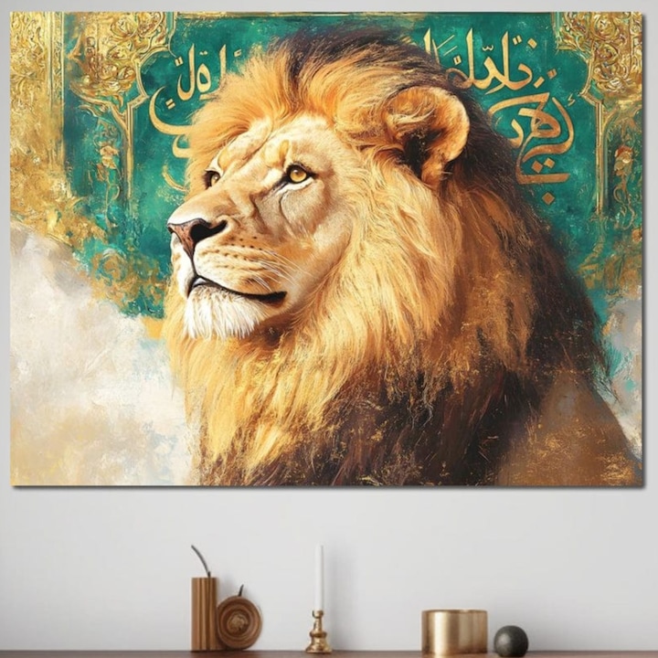 Премиум картина върху платно, LuxCanva® M1396, Златният и Изумруденият трон, 90 X 120 см, 100% памучно платно 400 г/м2, дървена рамка, Кралят на джунглата, Лъв, Сила, Мистерия, Символи, Злато, Орнамент, Офис, Хол, Детска стая