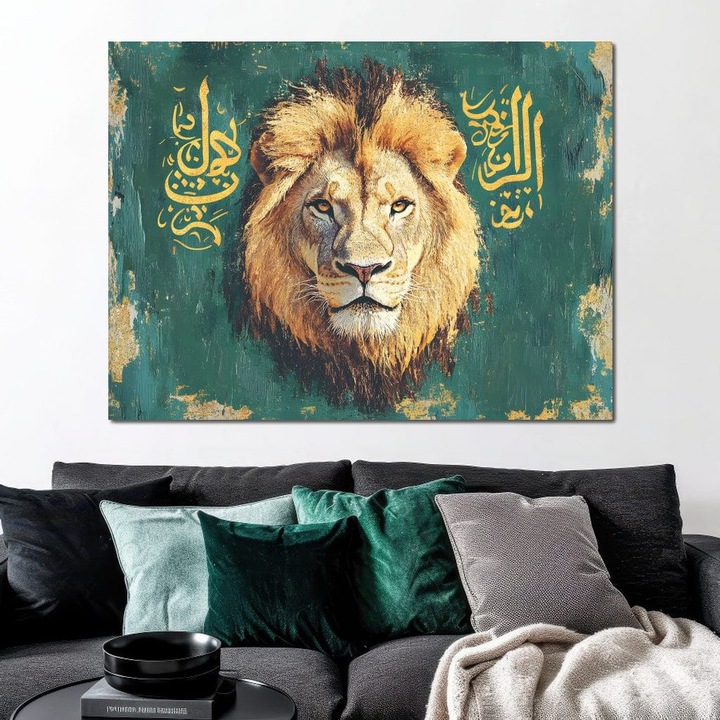 Премиум картина върху платно, LuxCanva® M1398, Ориенталски блясък, 90 X 120 см, 100% памучно платно 400 г/м2, дървена рамка, лъв, животно, лице, крал на джунглата, дива природа, символи, злато, живопис, власт, благородство, офис, хол, детска стая