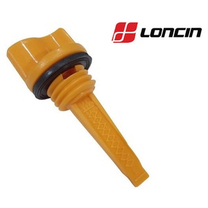 Consumabile masini gradinarit