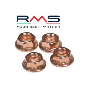 Консумативи за мотоциклети