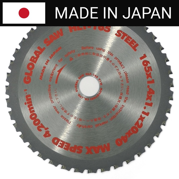 Pila tarczowa GLOBAL SAW 165x1,4/1,1x20mm, 40z CERMET, set 1 buc.