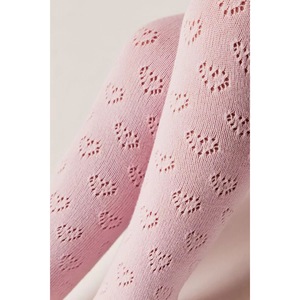 Sosete si dresuri copii