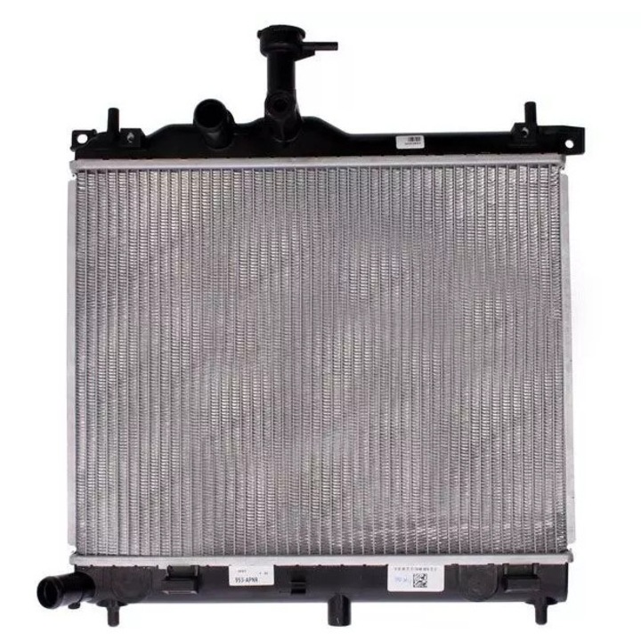 NRF autó hűtőradiátor, Zebra, 447x351x17mm, szerelőelemekkel