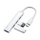 Havit HB41 USB-Type C Hub - Fehér