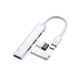 Havit HB41 USB-Type C Hub - Fehér