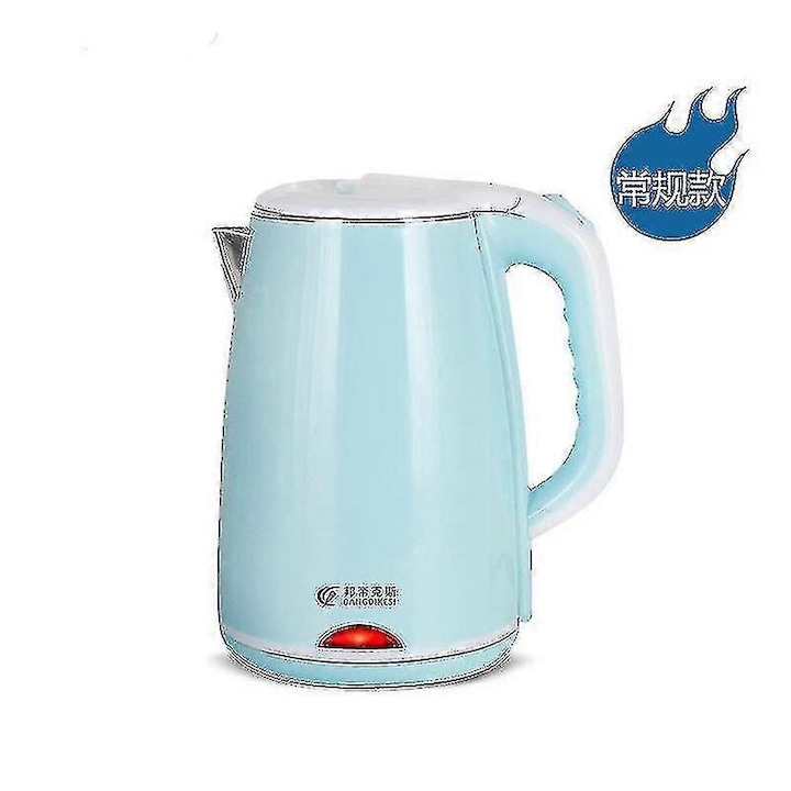 Fierbator electric Berlinger Haus, 1.7L negru