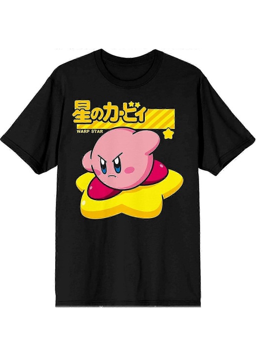 Férfi póló Kirby, pamut, többszínű, M INTL