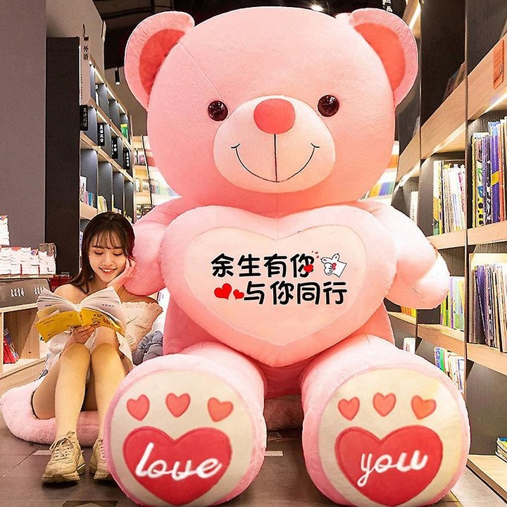 Ursulet de plus mare "I LOVE YOU", 100cm, roz, jucarie pentru copii si iubite