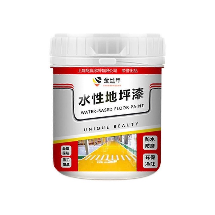 Vopsea epoxidica pe baza de apa pentru podele, gri deschis, 500g