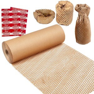 Опаковъчни материали