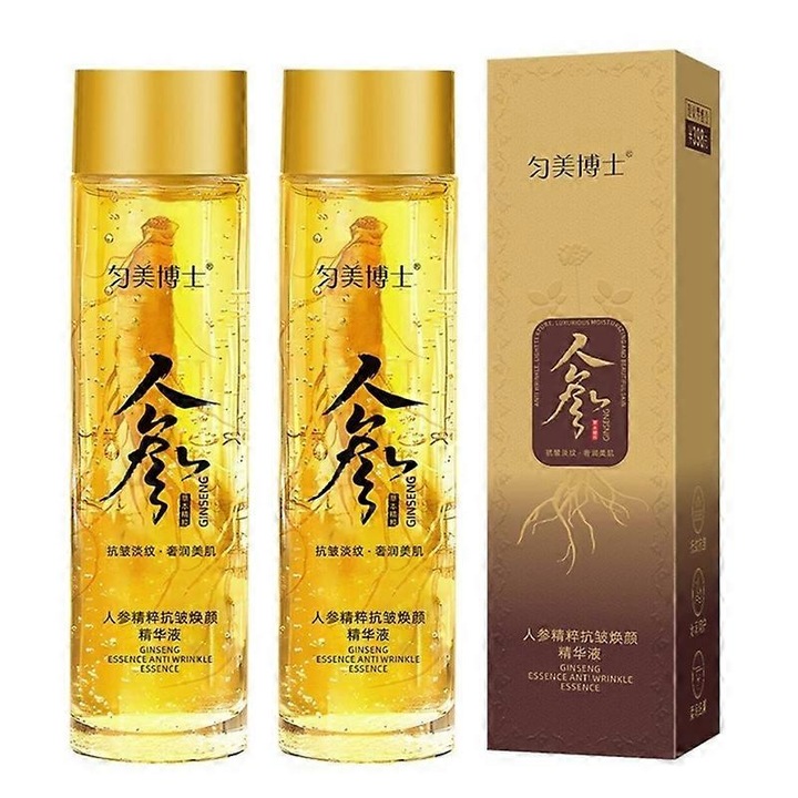 Ser pentru anti-imbatranire, 2 buc