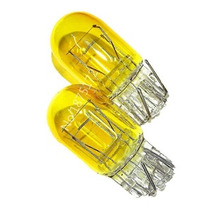 Becuri si sigurante auto