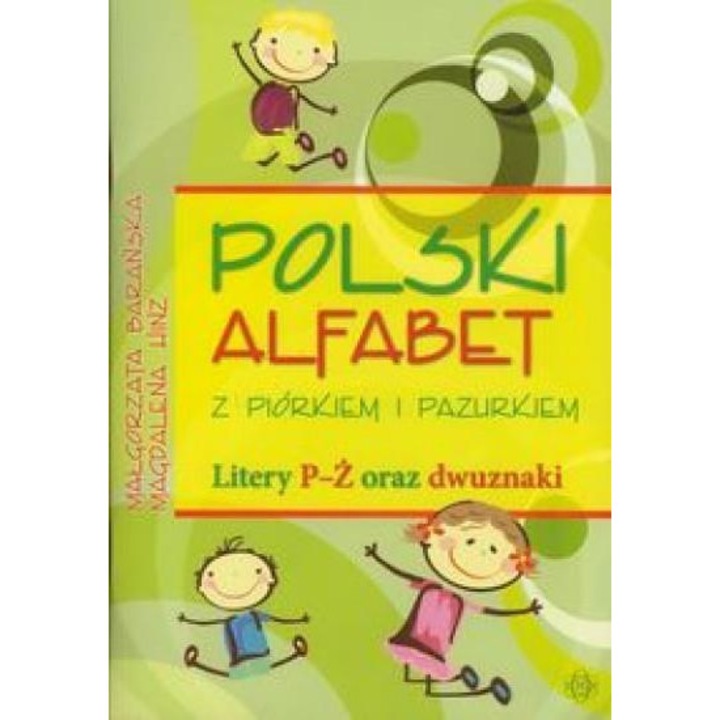Polski alfabet, HARMONIA