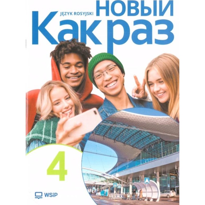 Nowa Język Rosyjski Nowyj Kak raz Ćwiczenia liceum i technikum klasa 4, WSiP