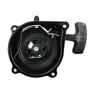 Démarreur Quad Démarreur à Rappel Pour Suzuki LT50 LT125 - Plaque