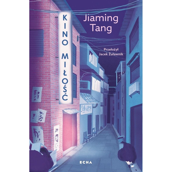 Kino milosc, Alice Hoffman, 2025