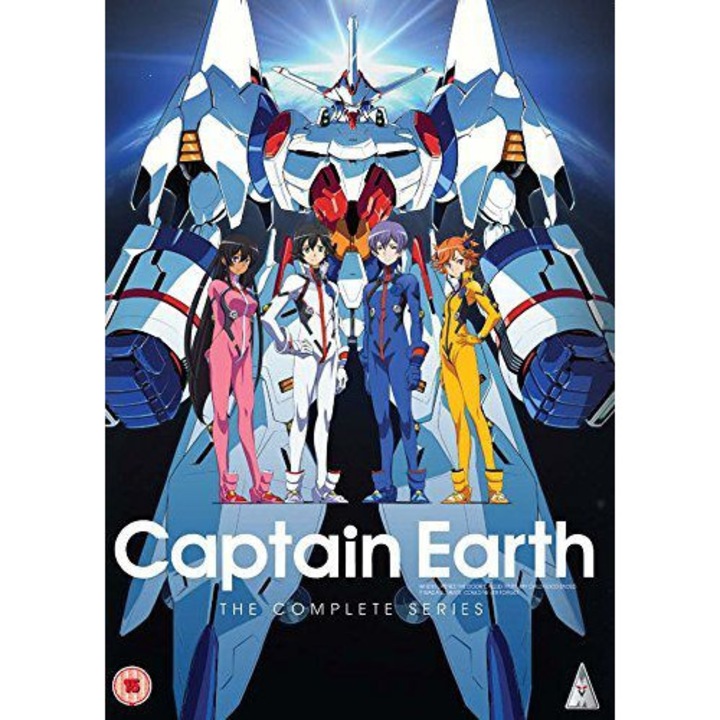 Captain Earth [4DVD]