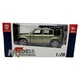 Fém makett Land Rover Defender zöld 1:28 hanggal, fényekkel