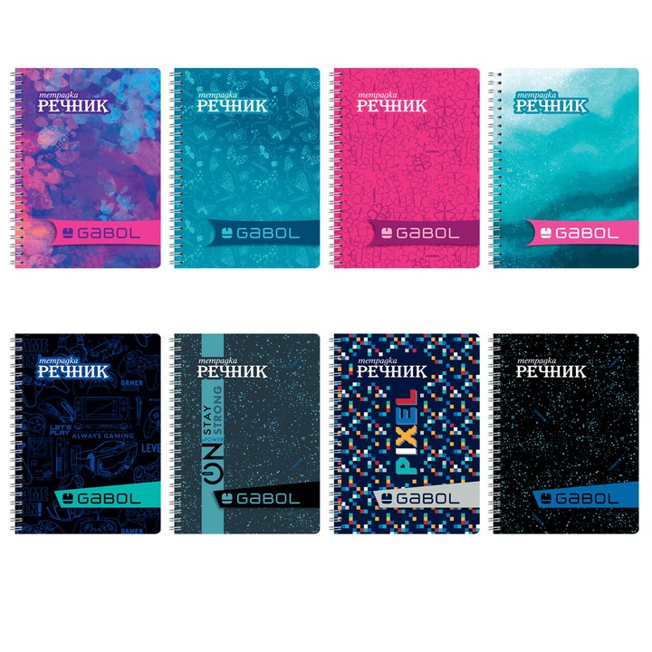 Caiet – dicționar Gabol A5, 140 de foi cu linii largi, trei câmpuri