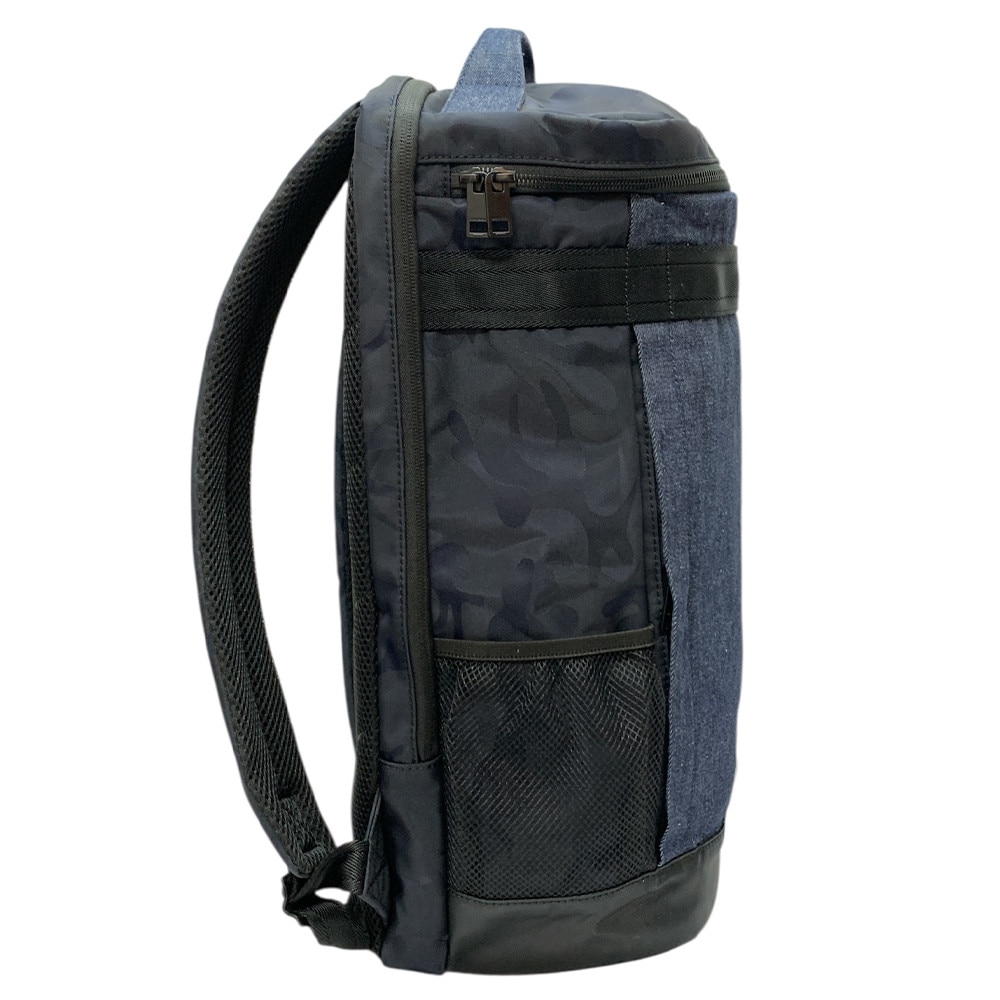 Rucsac pentru laptop Diesel 2154015 16121-22, Pentru 15.6", 16", Accente din denim, 24 l, 48cm x 27cm x 19cm, Negru/Bleumarin