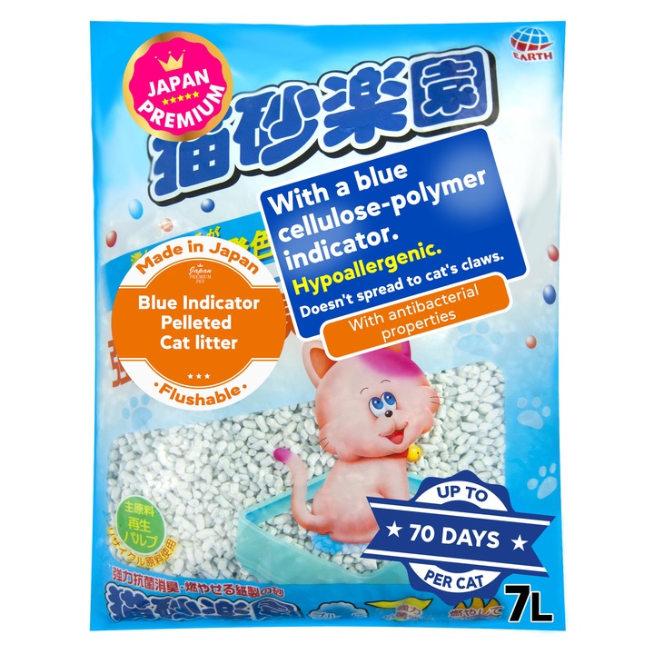 Nisip pentru pisici din polimer de celuloza cu indicator albastru, hipoalergenic, antibacterian, aglomerant si biodegradabil, 7 litri / se poate arunca in toaleta, Japan Premium