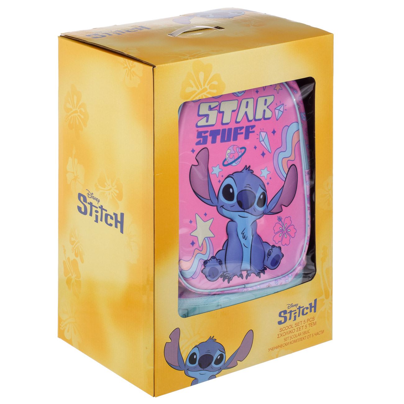 Set Scoala Stitch in Cutie - 5 piese - eMAG.ro