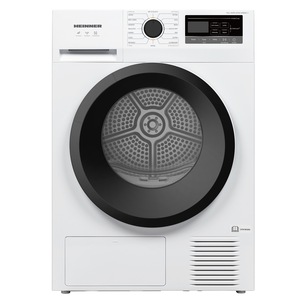 Сушилни за дрехи