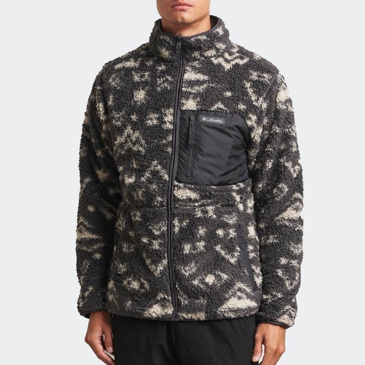 Jacheta sport reversibila barbati Columbia WINTER PASS, poliester, gri/bej