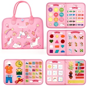 Интерактивни бебешки играчки