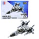 Set de constructie LEAN Toys 2w1, vehicule militare si robot, 91-106 elemente, gri-negru, 19x13x4cm