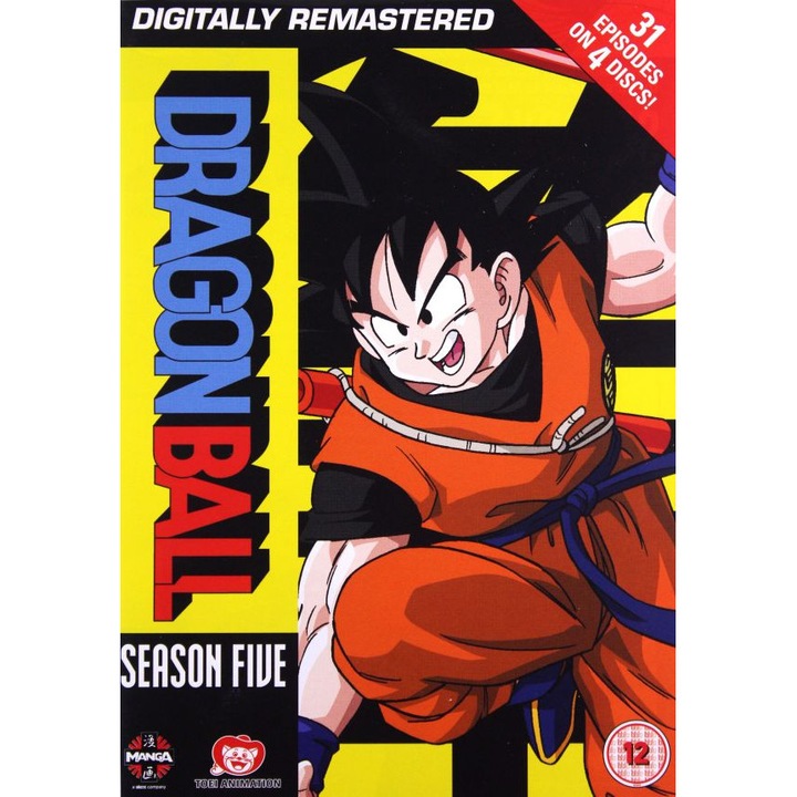 Dragon Ball [4DVD]