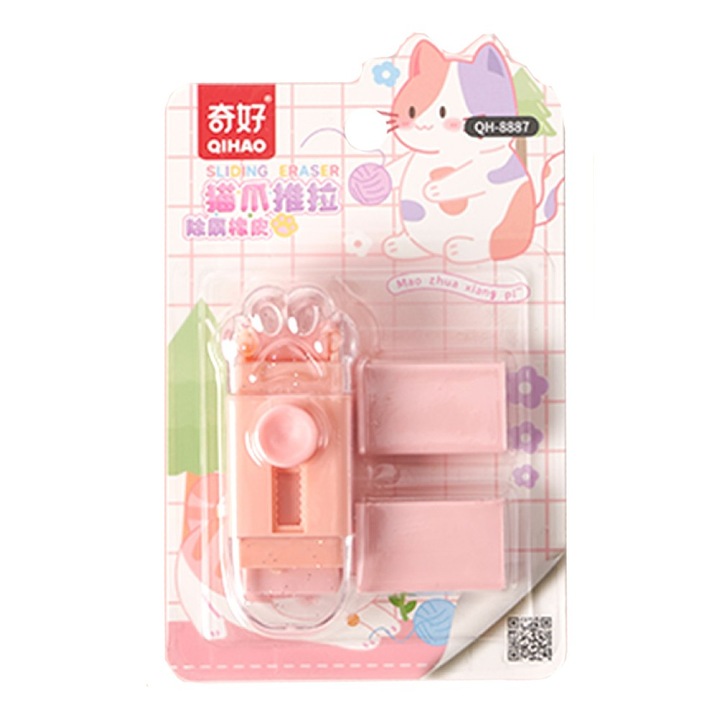 Прибираща се гума, Flippy, модел котка Push-Pull за ученици, гума тип бутон, две резервни гуми в комплекта, бледорозов