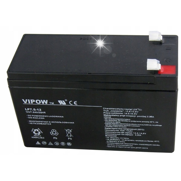 Гелов акумулатор, Vipow, 12V, 7.5Ah, устойчив