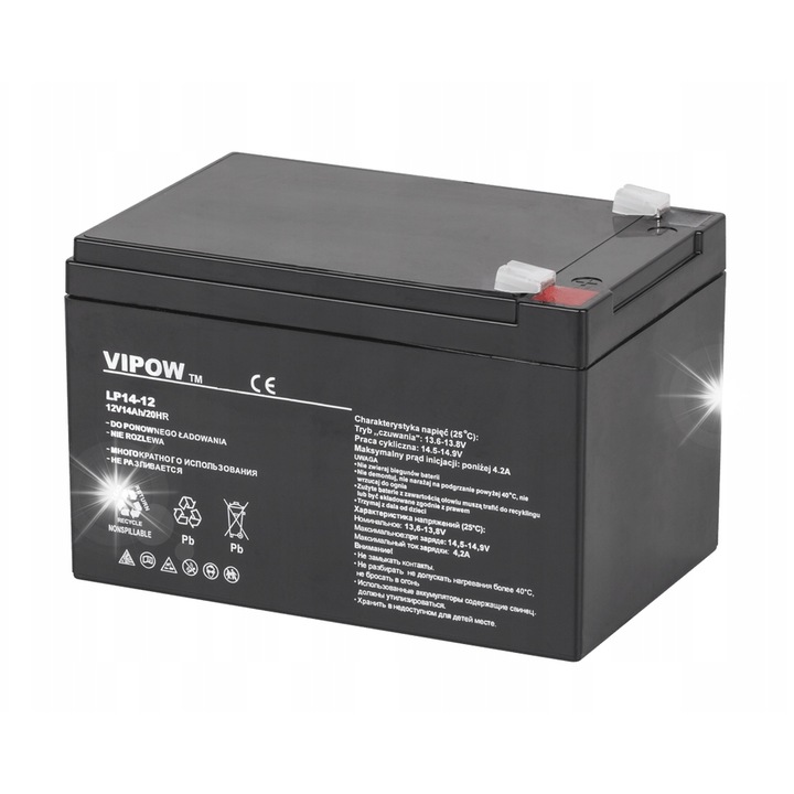 Гелов акумулатор Vipow, 12 V, 14 Ah, 151x98x95мм, 4.2 кг