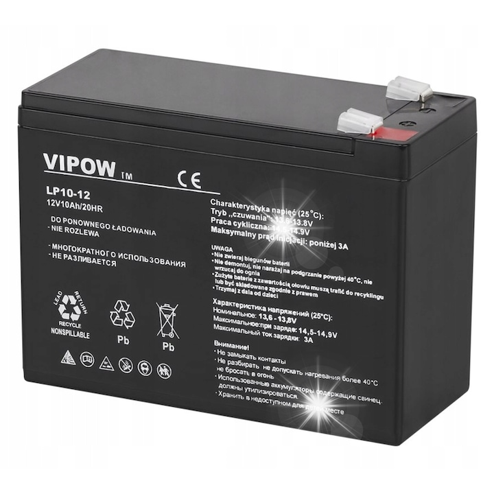 Гелов акумулатор 12V 10Ah, Vipow, черен, размери 151x65x111mm