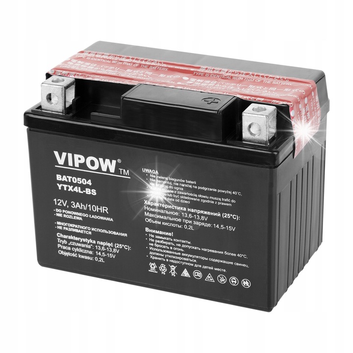 Vipow MC 12V 3Ah akkumulátor motorkerékpárokhoz, quadokhoz, robogókhoz, 113x70x85mm, 1.4kg