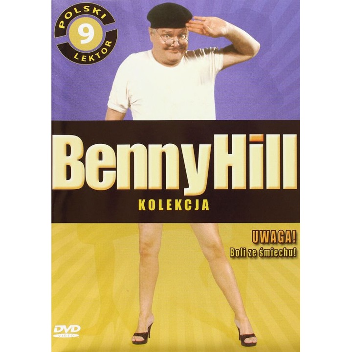 The Benny Hill Show [DVD]