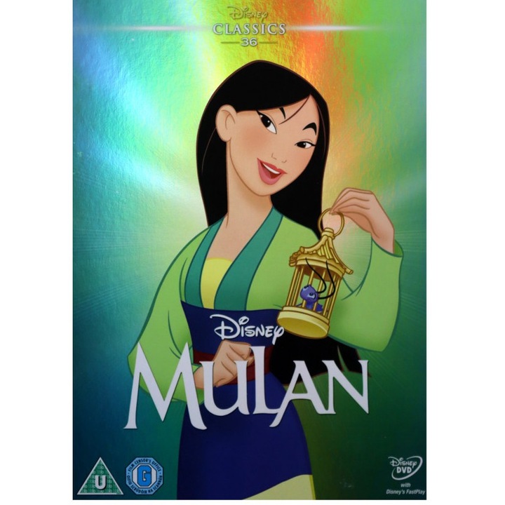 Neinfricata Mulan [DVD]