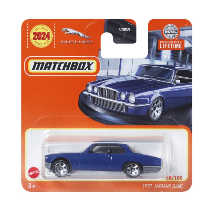 Matchbox кола 1 брой - различни варианти