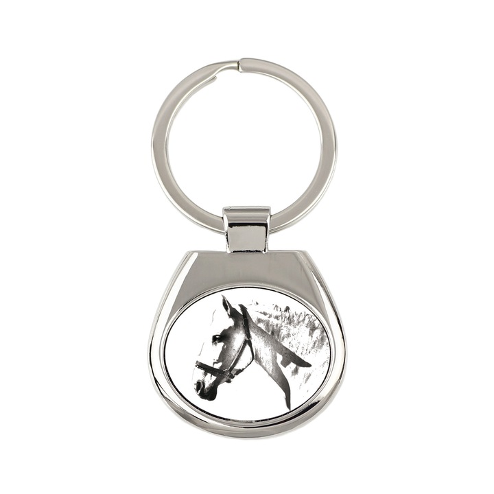 Személyre szabható kulcstartó, Art-Dog, állatos grafika, fém, 3,4x3,7cm, szettben kapható