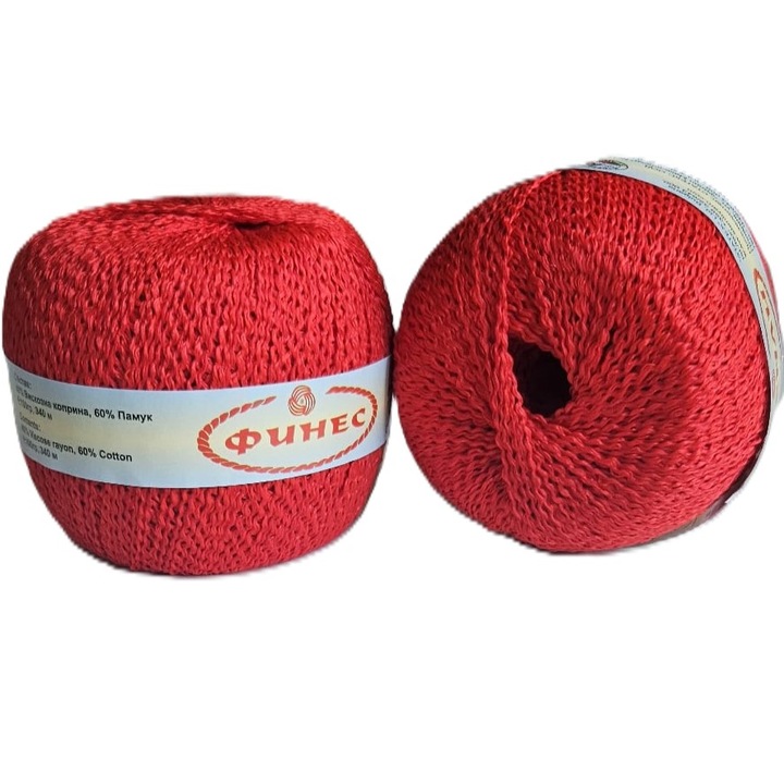 Set 2 buc fir textil Stenli Finesse, 100g/340m, rosu - cod 02