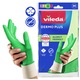 Manusi de protectie Vileda Dermo Plus, marimea M, 100% nitril, hipoalergenice, cu captuseala din bumbac