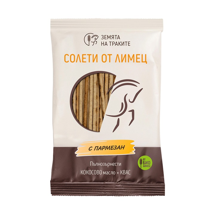 Солети от БИО Лимец с Пармезан, Земята на траките, 45 г
