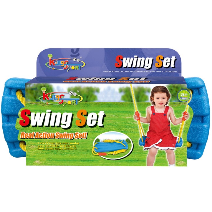 Детска люлка KinderSafe, пластмасова дъска, синя, 40см, максимум 22кг