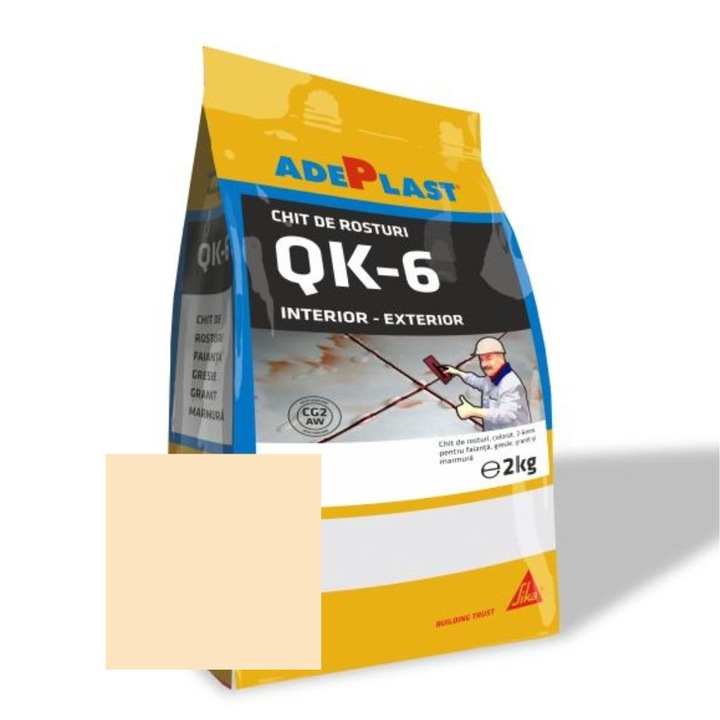 Фугираща смес за плочки Adeplast Quartz cream, 5 кг
