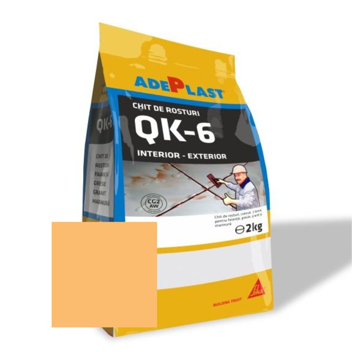 Фугираща смес за теракот и фаянс Adeplast Quarz тъмен карамел, 2 кг