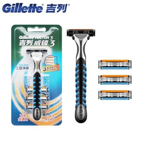 Accesorii aparate de ras clasice