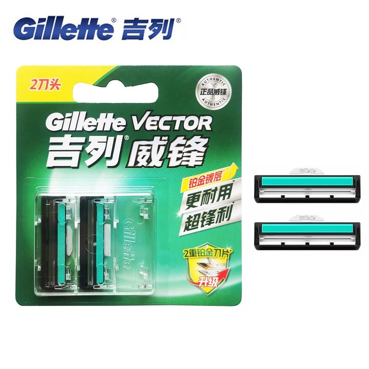 Cap de ras Gillette, 2 lame, ultra fin, set de inlocuire