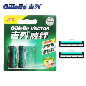 Accesorii aparate de ras clasice